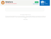 Tablet Screenshot of binaria.ru